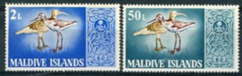 Maldives, michel uit 289/94, xx