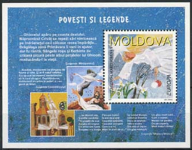 Moldavie, michel blok 12, xx