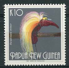 Papua N. Guinea, michel 635, xx