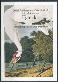 Uganda, michel blok 54, xx