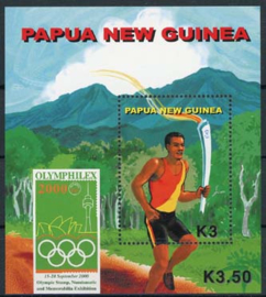 Papua N.Guinea, michel blok 19, xx