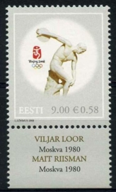 Estland, michel 620 ,xx