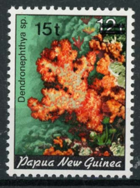 Papua N. Guinea, michel 552, xx