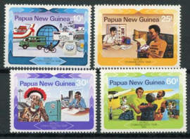 Papua N. Guinea, michel 463/66, xx