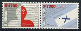 Suriname, michel 1842/43, xx