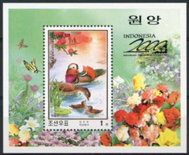 Korea N., michel blok 469, xx