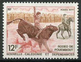 N.Caledonie, michel 638, xx