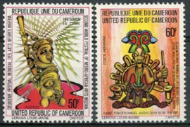 Cameroun, michel 834/35, xx