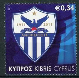 Cyprus, michel 1200, xx