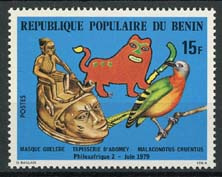 Benin, michel 184, xx