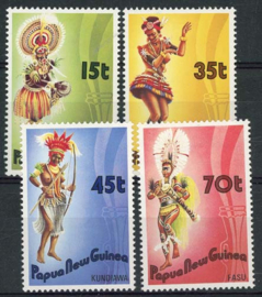 Papua N. Guinea, michel 535/38, xx