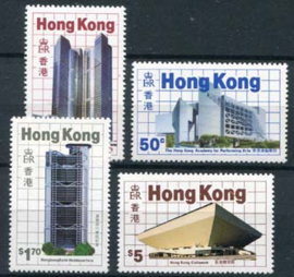 Hong Kong, michel 474/77, xx