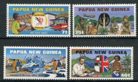 Papua N. Guinea, michel 381/84, xx