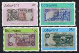 Botswana, michel 151/54, xx