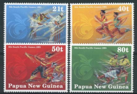 Papua N. Guinea, michel 636/39, xx