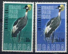Uganda, michel 85/86, xx
