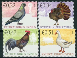 Cyprus, michel 1156/59, xx