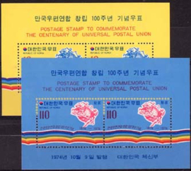 Korea Z., michel blok 391/92, xx