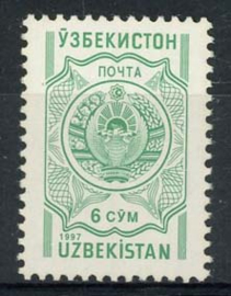 Uzbekistan, michel 163, xx