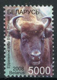 Belarus, michel 749 V, xx