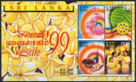 Sri Lanka, michel blok 74, xx