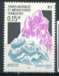 Antarctica Fr., michel 501, xx