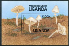 Uganda, michel blok 146, xx