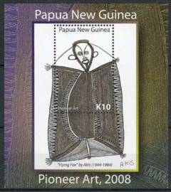Papua N.Guinea, michel blok 62, xx