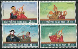 Thailand, michel 841/44, xx