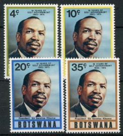 Botswana, michel 132/35, xx