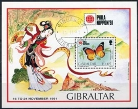 Gibraltar, michel blok 16, o