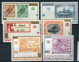Papua N. Guinea, michel 262/67, xx