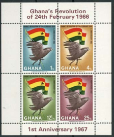 Ghana, michel blok 24 A, xx