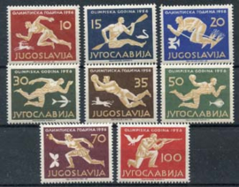 Joegoslavie, michel 804/11, xx
