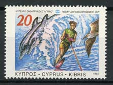 Cyprus, michel 807 II , xx