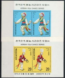 Korea Z., michel blok 411/12, xx