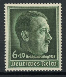 Duitse Rijk, michel 672, xx