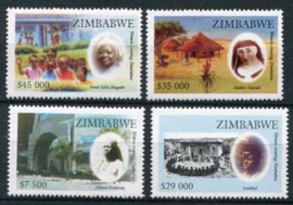Zimbabwe, michel 874/77, xx