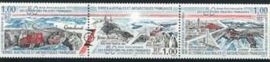 Antarctica Fr., michel 368/70, xx