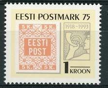 Estland, michel 214 , xx