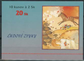 Slowakije, michel MH met 10 x 248, xx