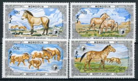 Mongolie, michel 1819/22, xx