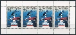 Slovenie, michel kb 78 I , xx