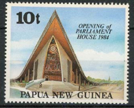 Papua N. Guinea, michel 477, xx
