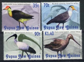 Papua N. Guinea, michel 894/97, xx