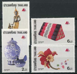 Thailand, michel 1315/18, xx