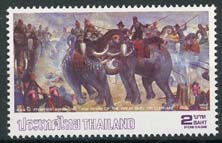 Thailand, michel 1463, xx