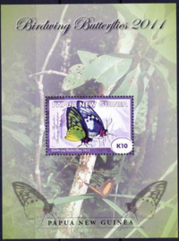 Papua N.G., michel blok 134, xx