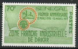 Senegal, michel 629, xx