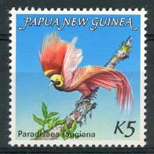 Papua N. Guinea, michel 478, xx
